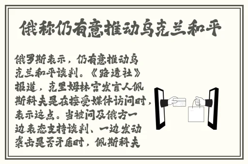 反差婊吃瓜黑料合集**长征