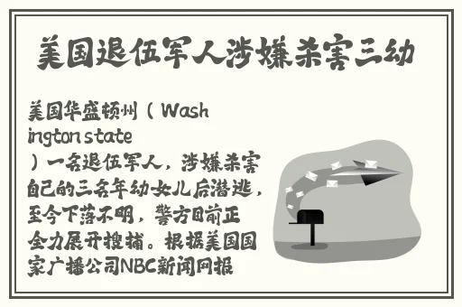 最新流出厕拍精品