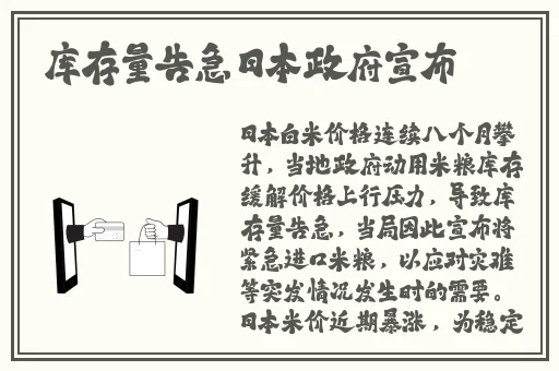 国产好大好硬好爽免费不卡