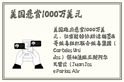 国产精品乱码一区二区三区
