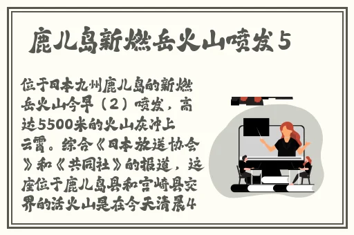 小静好湿 好紧 太爽了电影