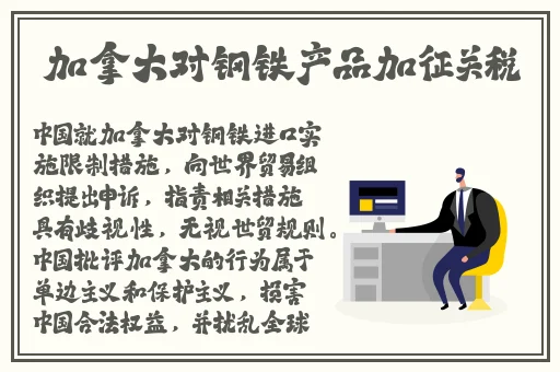 美女脱一净二静视频